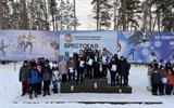 изображение_viber_2026-02-05_13-58-47-020
