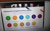изображение_viber_2025-04-09_15-58-36-977
