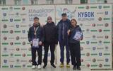 КАСПАРОВИЧ